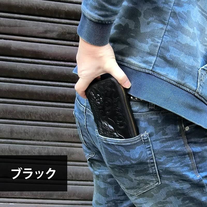長財布 メンズ 本革 サドルレザー ラウンドファスナー立体 登り龍柄