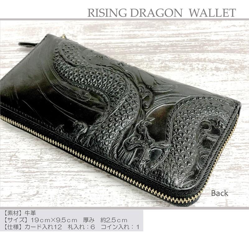 長財布 メンズ 本革 サドルレザー ラウンドファスナー立体 登り