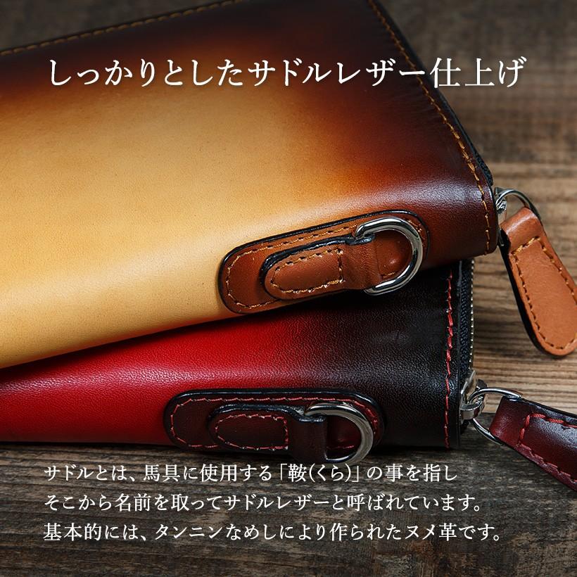 長財布 ロングウォレット グラデーション ラウンドファスナー メンズ ヌメ革 サドルレザー 財布 ドロップハンドル付き Wa039 レザー シルバー専門店 Deep Zone 通販 Yahoo ショッピング