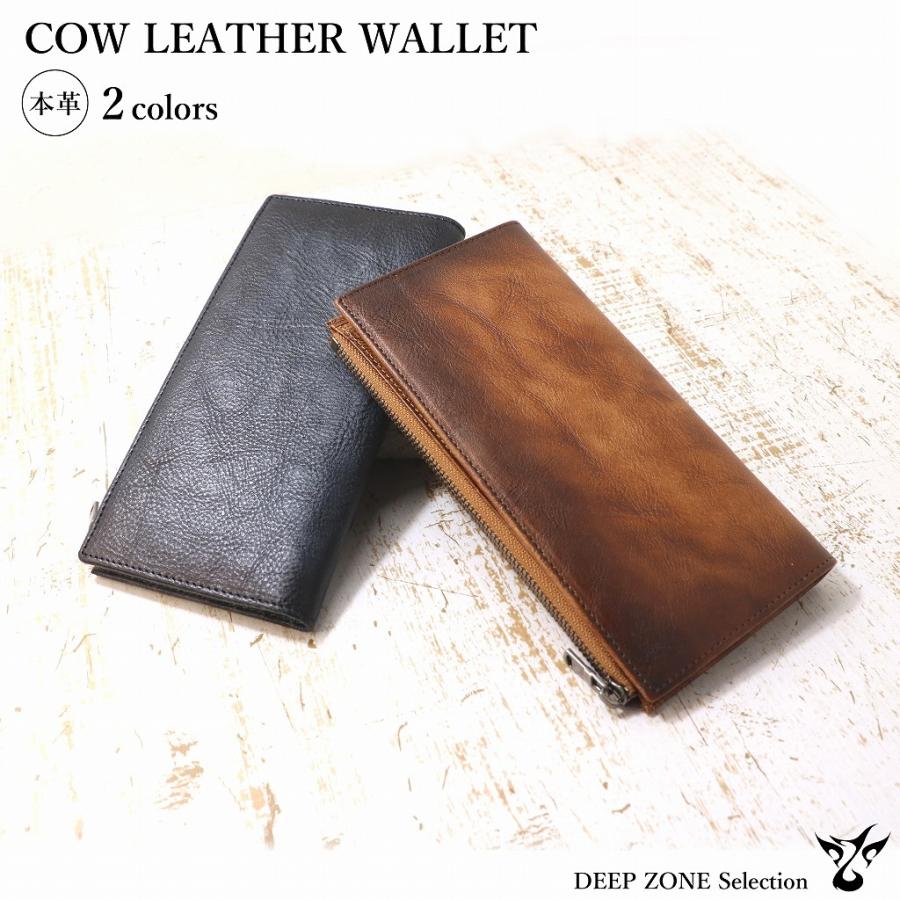 本革 牛革 メンズ 二つ折り 長財布 ロングウォレット カウレザー ラウンドファスナー ギフト 誕生日プレゼントにも Wa065 レザー シルバー専門店 Deep Zone 通販 Yahoo ショッピング