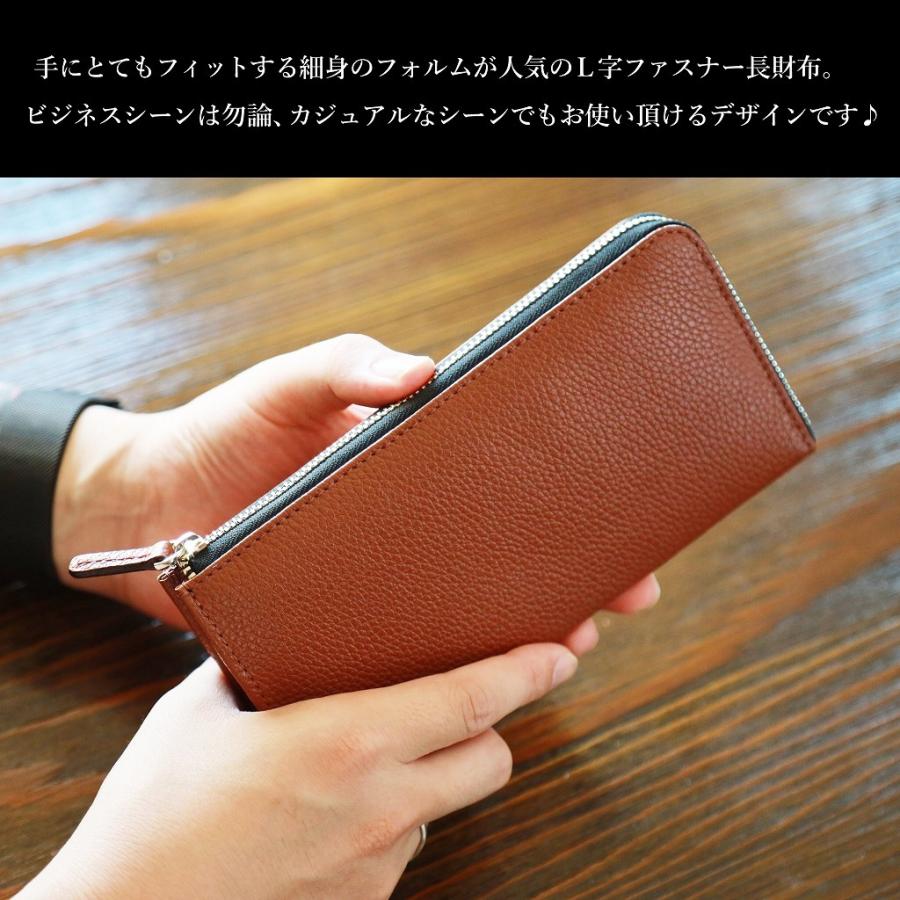 ナグァール財布 本革 牛革 メンズ レディース 長財布 ロングウォレット ラウンドジップ