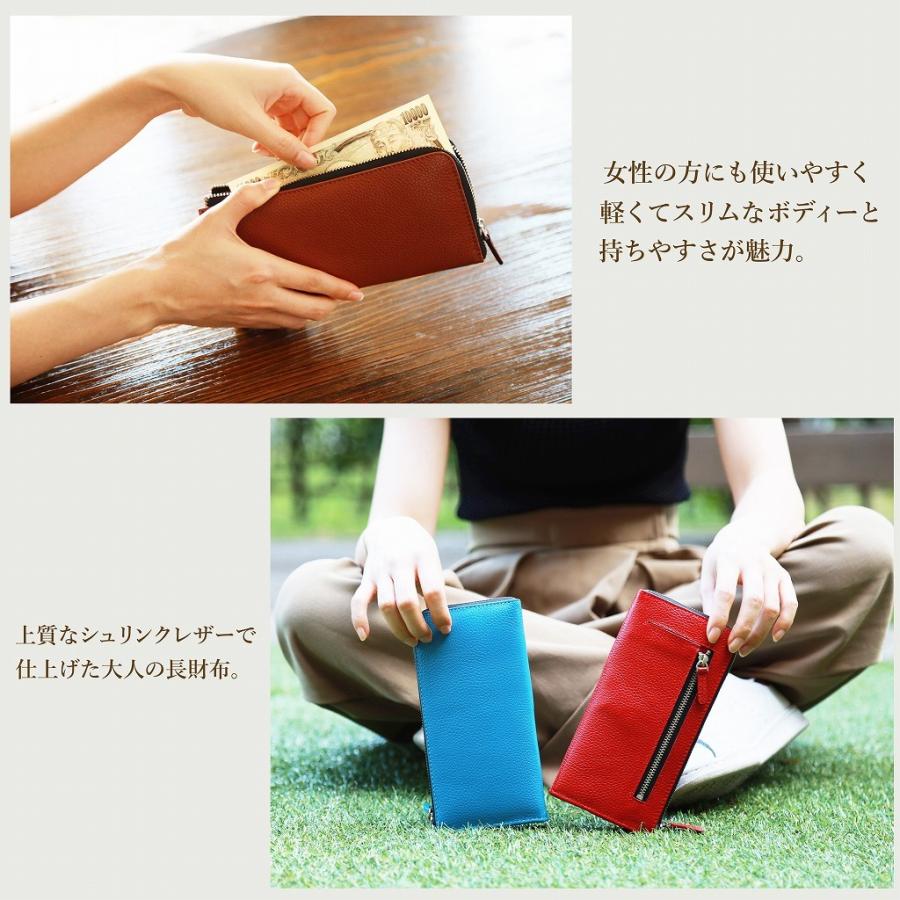 本革 牛革 メンズ レディース 長財布 ロングウォレット ラウンドジップ