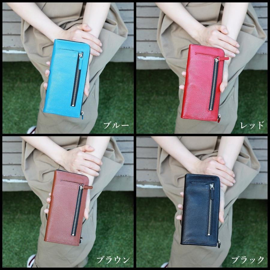 本革 牛革 メンズ レディース 長財布 ロングウォレット ラウンドジップ