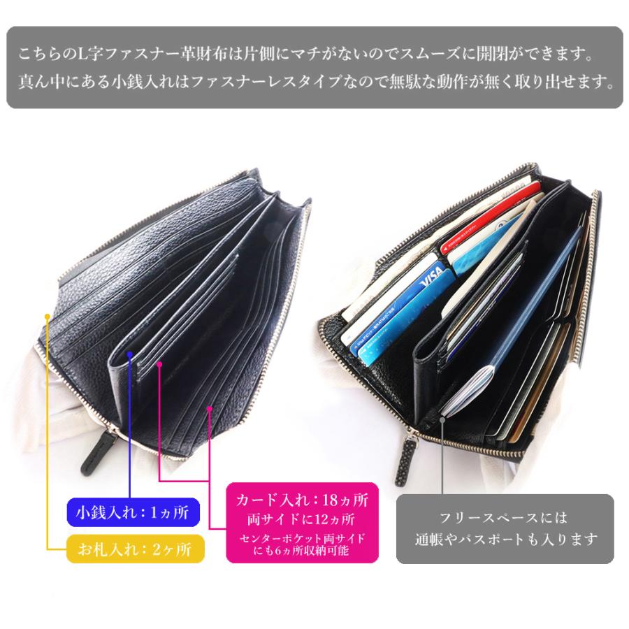 本革 エイ革 長財布 L字ファスナー ロングウォレット 本革 エイ革 長財布 L字ファスナー ロングウォレット