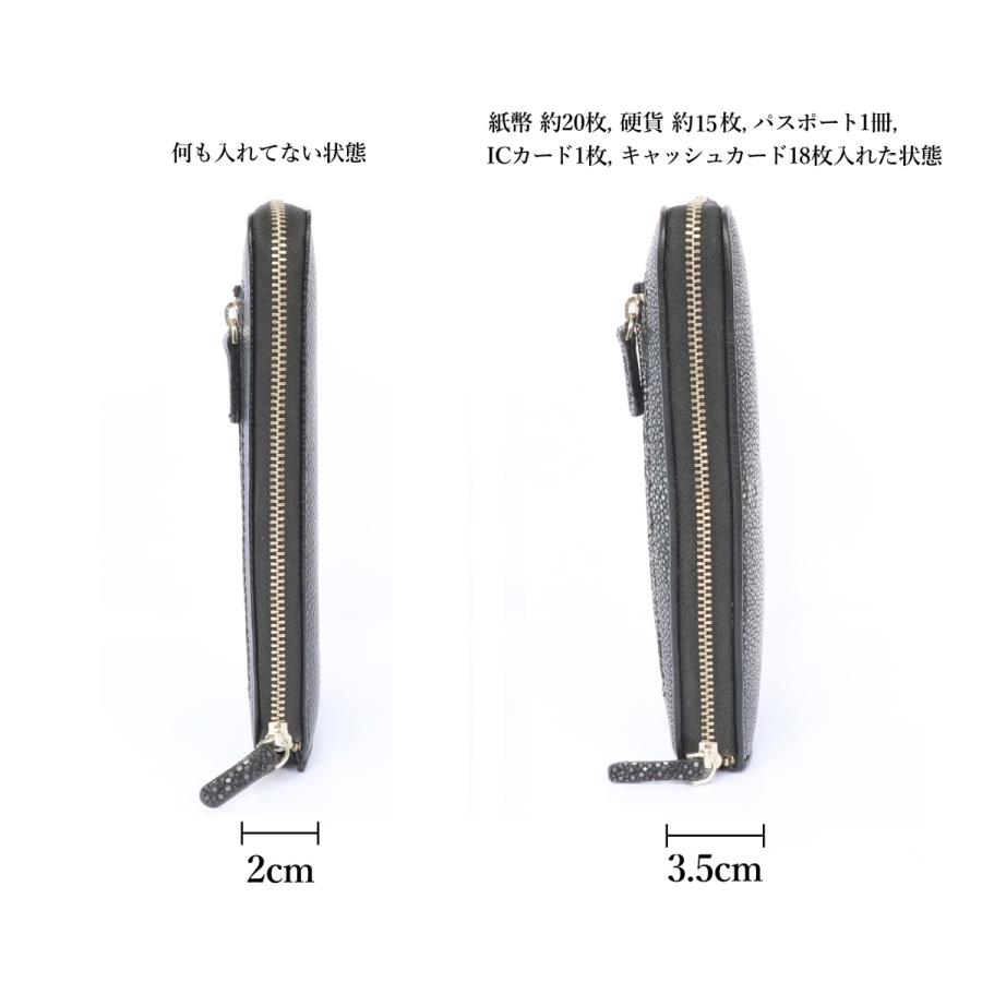 本革 エイ革 長財布 L字ファスナー ロングウォレット スティングレイ