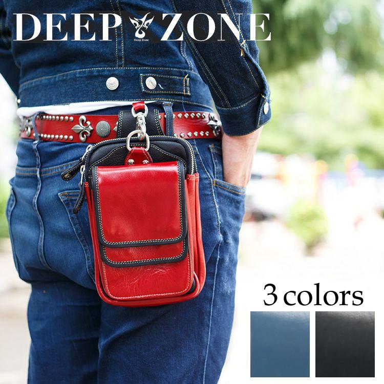 ベルトポーチウエストバッグヒップバッグ メンズ 本革 レザー シザーバッグ 本革 イタリアンレザー Deep Zone ダブルフラップ プレゼント ギフト|cowbell|14