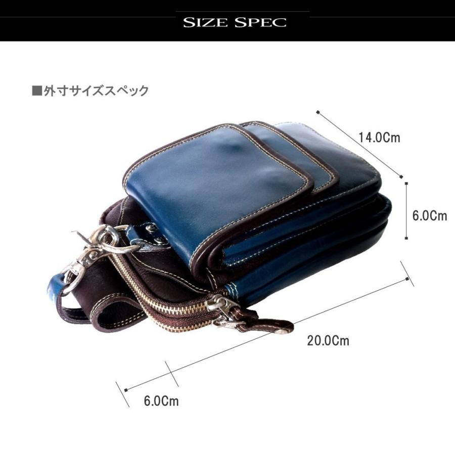 ベルトポーチウエストバッグヒップバッグ メンズ 本革 レザー シザーバッグ 本革 イタリアンレザー Deep Zone ダブルフラップ プレゼント ギフト|cowbell|04