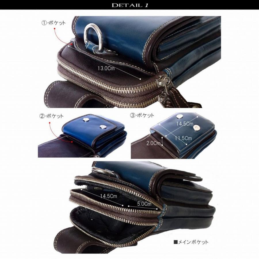 ベルトポーチウエストバッグヒップバッグ メンズ 本革 レザー シザーバッグ 本革 イタリアンレザー Deep Zone ダブルフラップ プレゼント ギフト|cowbell|05