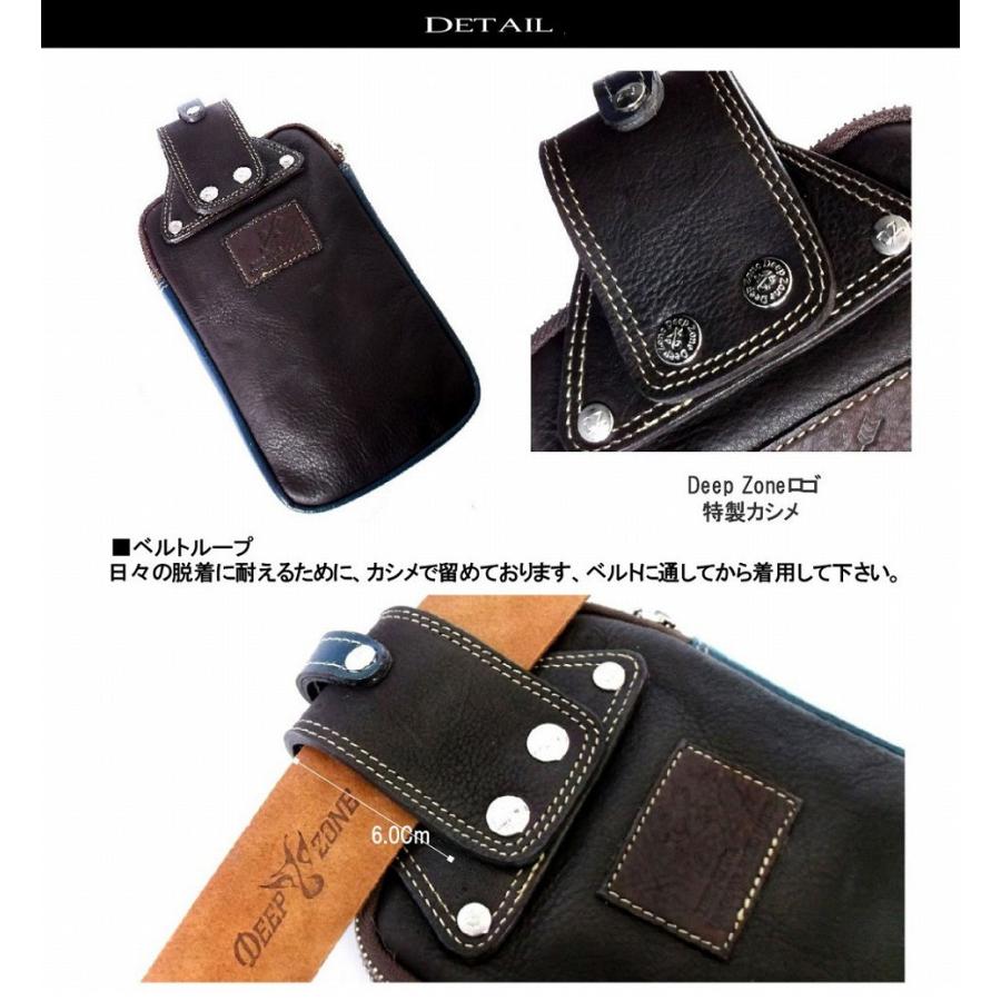 ベルトポーチウエストバッグヒップバッグ メンズ 本革 レザー シザーバッグ 本革 イタリアンレザー Deep Zone ダブルフラップ プレゼント ギフト|cowbell|06