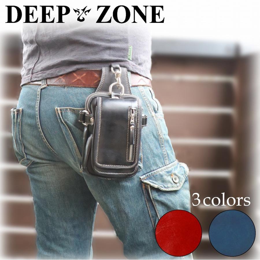 DEEP ZONE 本革 メンズバッグ ヒップバッグ ベルトポーチ スマホポーチ ウエストバッグ シザーバッグ イタリアンレザー ギフト 誕生日 プレゼントにも wb011 :wb011:レザーシルバー専門店 DEEP ZONE - 通販 - Yahoo!ショッピング DEEP ZONE 本革 メンズバッグ ヒップバッグ ベルトポーチ スマホポーチ ウエストバッグ シザーバッグ イタリアンレザー ギフト 誕生日 プレゼントにも wb011 :wb011:レザーシルバー専門店 DEEP ZONE - 通販 - Yahoo!ショッピング
