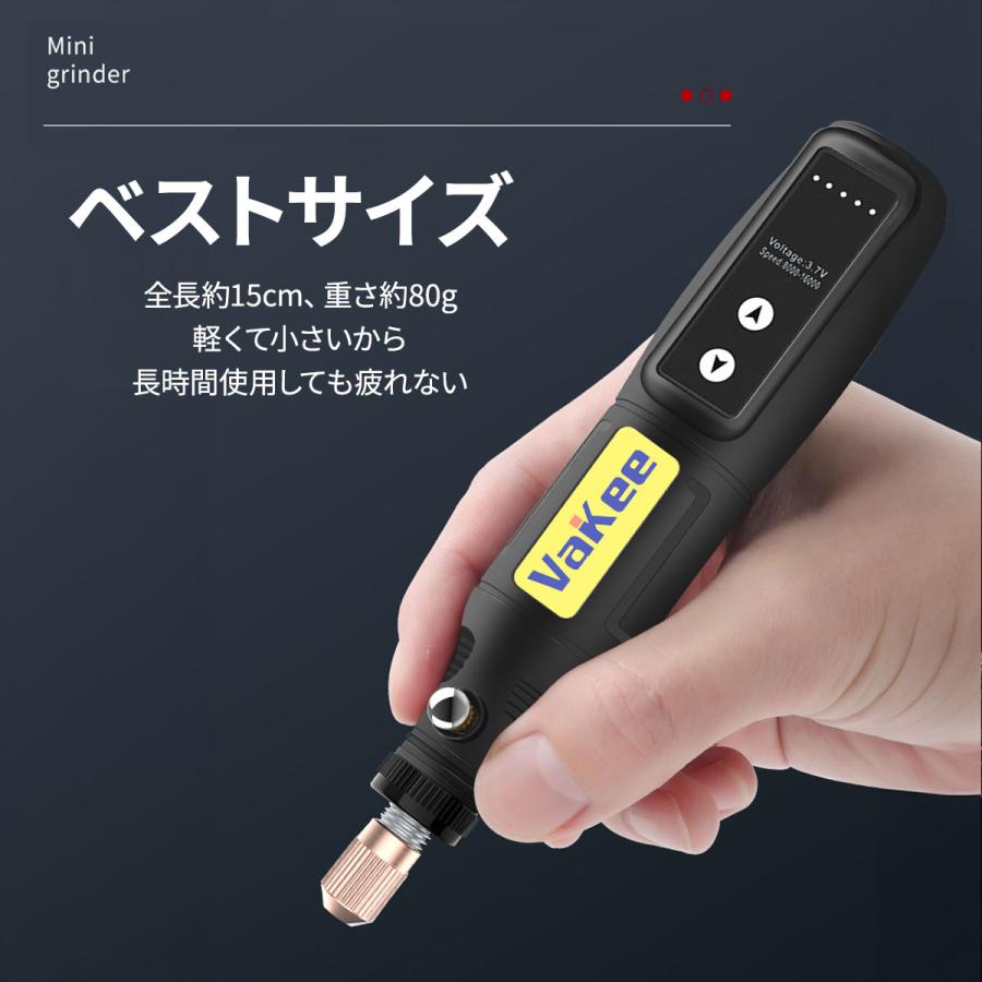 ミニルーター リューター ミニグラインダー 小型 軽量 電動 5段 ミニルーター リューター ミニグラインダー 小型 軽量 電動 5段
