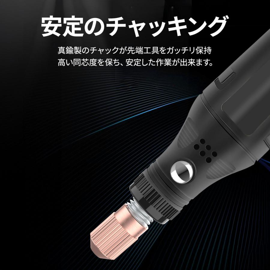 ミニルーター リューター ミニグラインダー 小型 軽量 電動 5段 ミニルーター リューター ミニグラインダー 小型 軽量 電動 5段