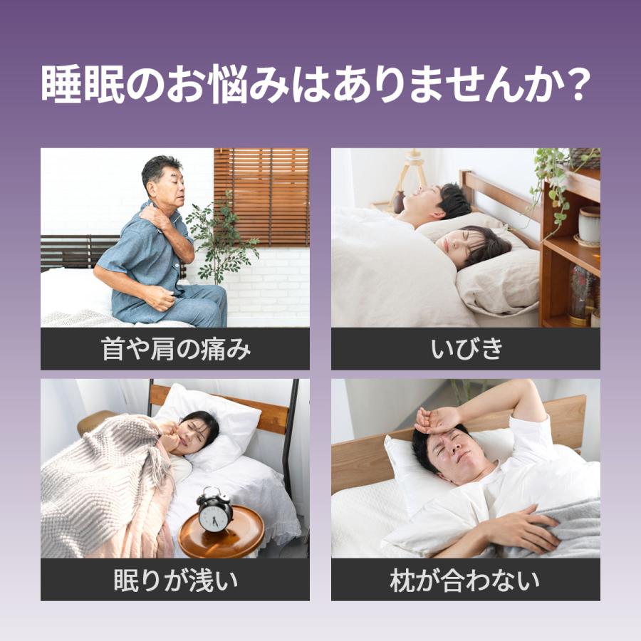 【新品、未使用】TPE 無重力 ジェル枕 枕カバー2枚付き 無重力ジェル枕 ジェル枕 枕 まくら クッション カバー付き TPE