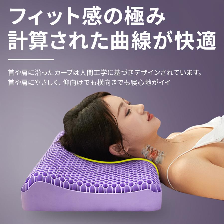 【新品、未使用】TPE 無重力 ジェル枕 枕カバー2枚付き 無重力ジェル枕 ジェル枕 枕 まくら クッション カバー付き TPE