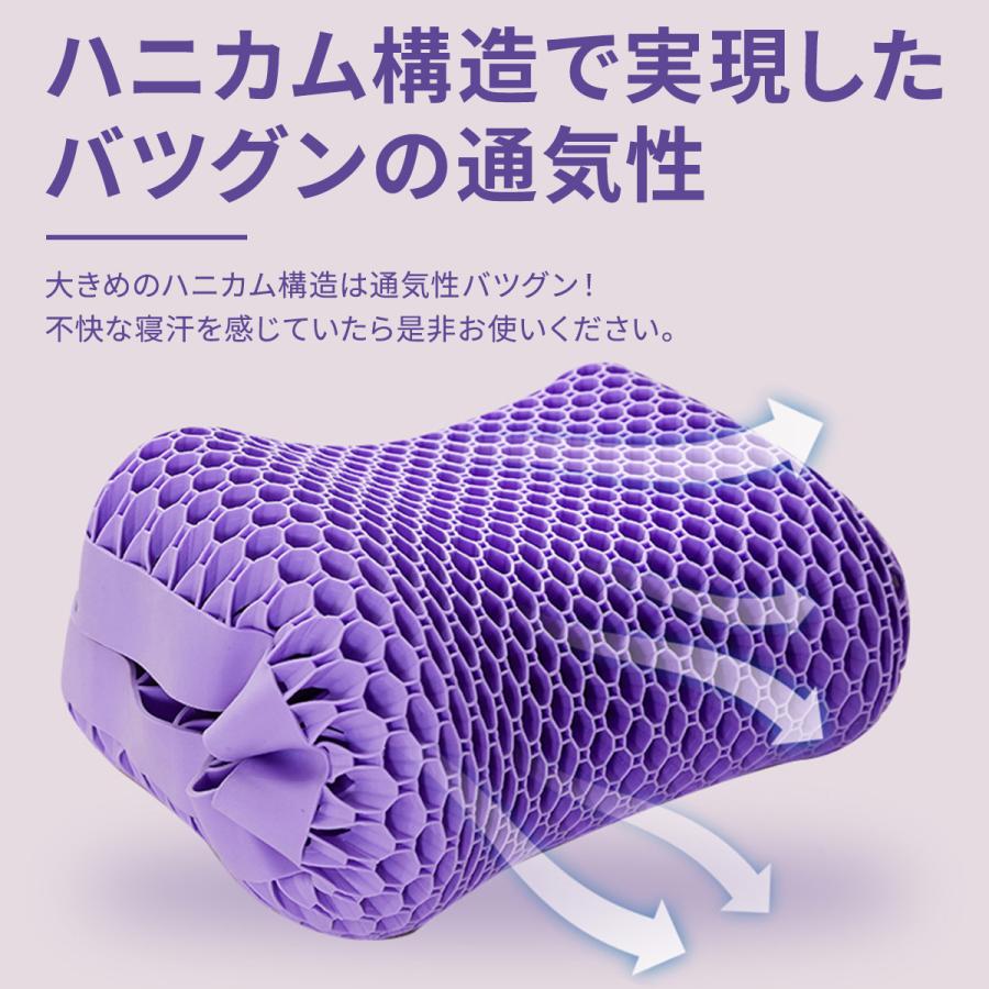 【新品、未使用】TPE 無重力 ジェル枕 枕カバー2枚付き 無重力ジェル枕 ジェル枕 枕 まくら クッション カバー付き TPE