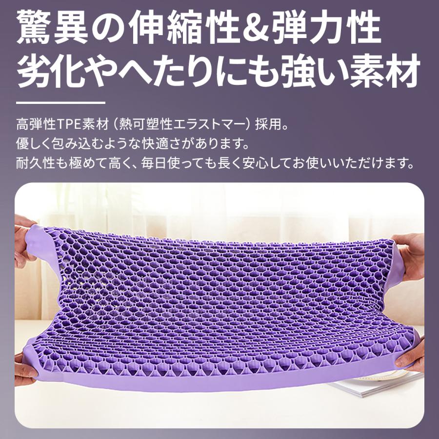 TPEジェル枕 TPE枕 ジェル枕 無重力まくら ハニカムジェル 枕