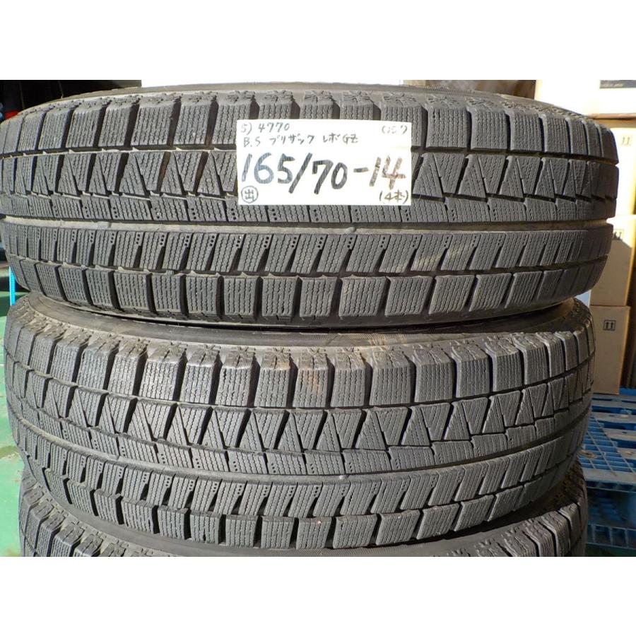 5) 4770i ブリヂストン ブリザック レボＧＺ 165/70R14 ４本セット 2015年製 店頭取り付け可 カウカウ浜名湖店｜cowcowhamanako｜02