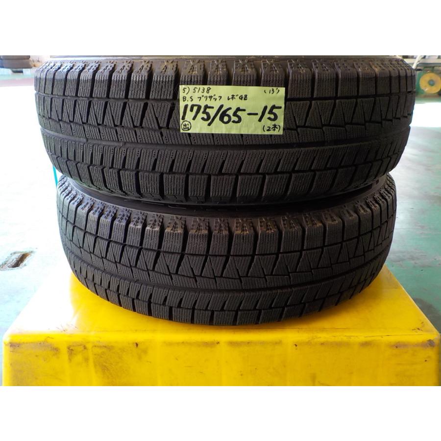 5) 5138a ブリヂストン ブリザック レボGZ 175/65R15 2本 ヴィッツ 