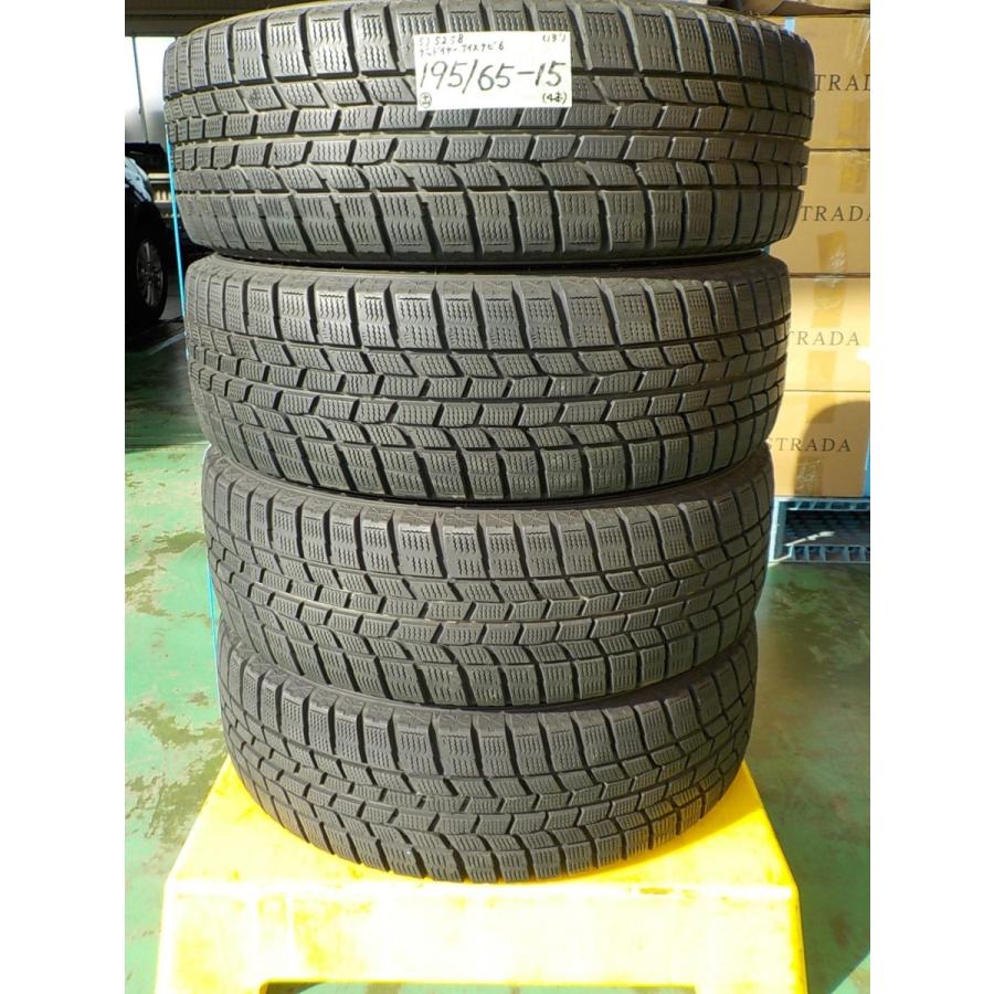 5 5258h 高品質 グッドイヤー アイスナビ６ 195 65r15 ４本セット 13年製 等 Voxy ノア セレナ ウィッシュ 店頭交換可 プリウス