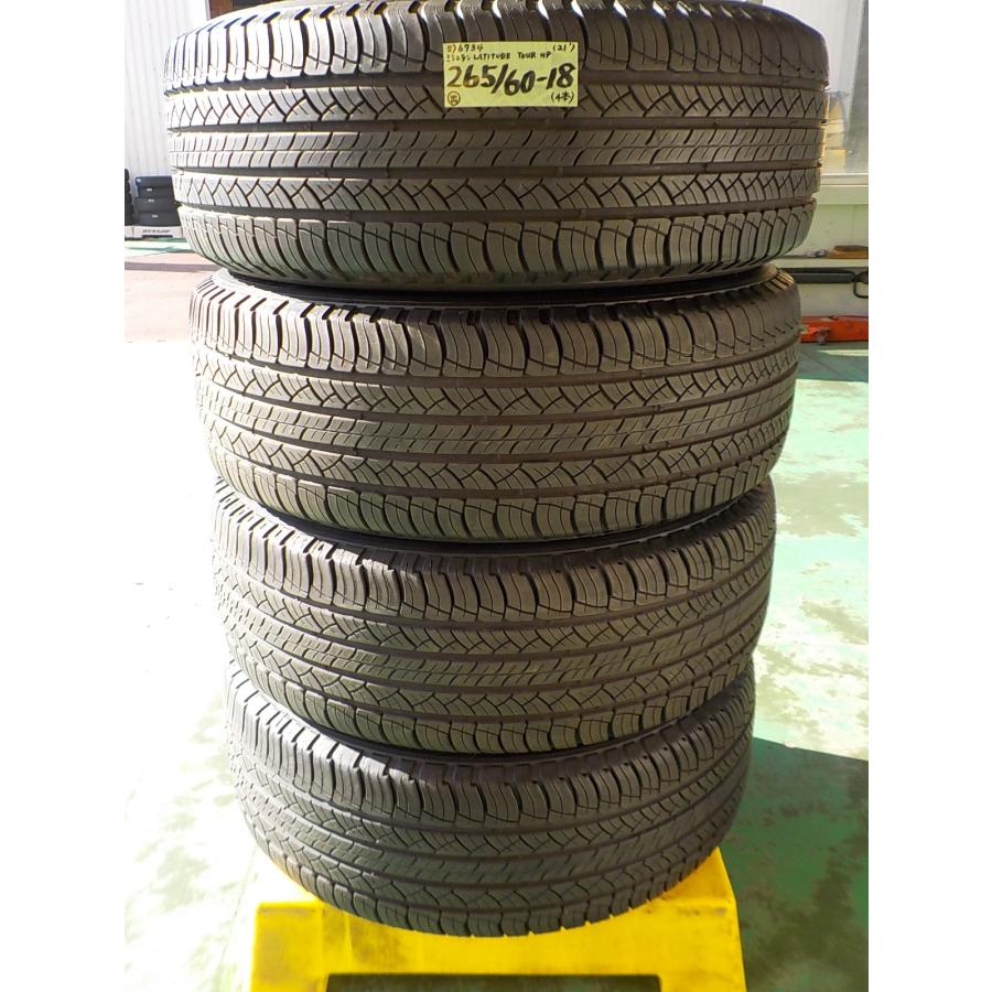 5) 6734(2 ミシュラン LATITUDE TOUR HP 265/60R18 4本 
