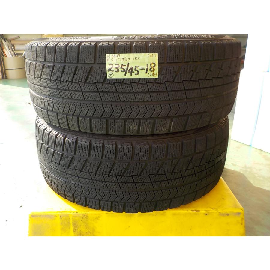 235/45R18 ブリヂストン ブリザック VRX2 18年製2本セット 【公式通販】