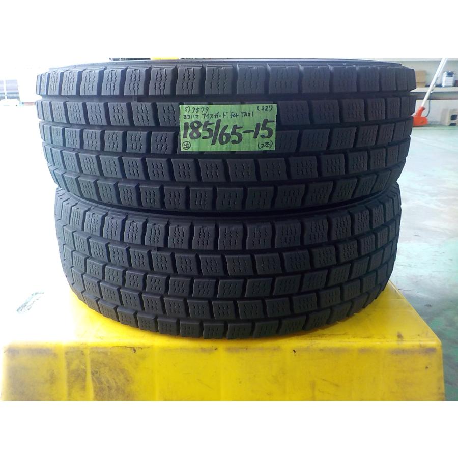 5) 7579i ヨコハマ アイスガード for TAXI 185/65R15 2本 2022年製