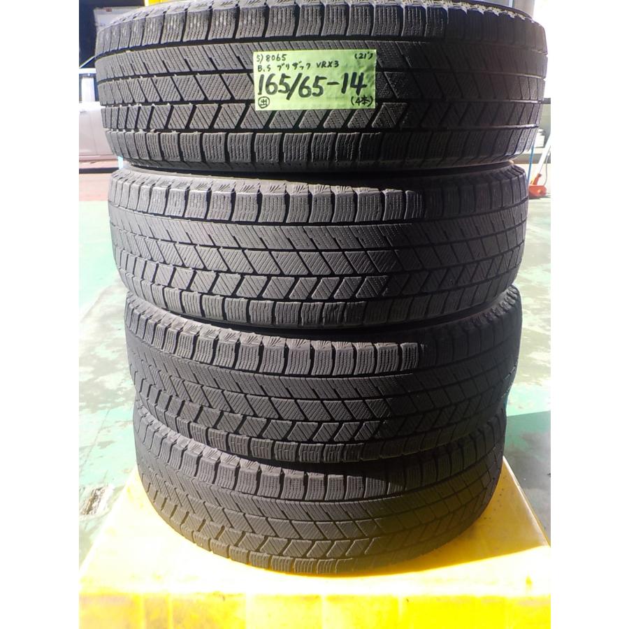 5) 8065g ブリヂストン ブリザック VRX3 165/65R14 4本セット