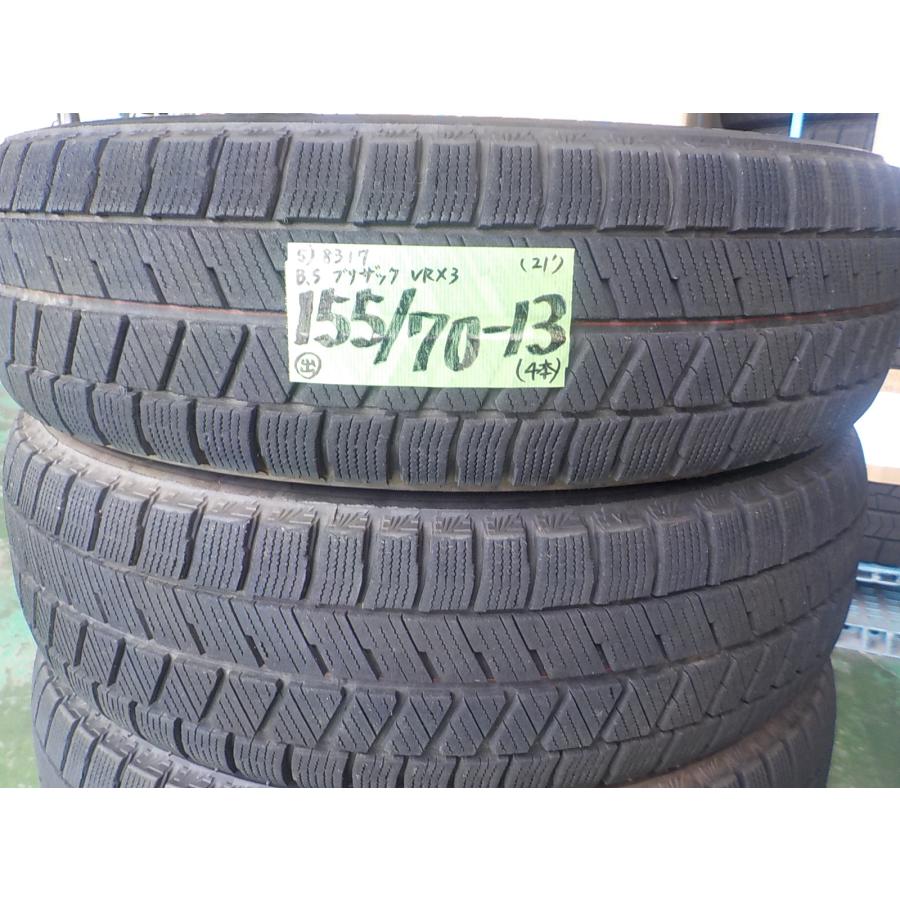 5) 8317f ブリヂストン ブリザック ＶＲＸ３ 155/70R13 ４本セット エブリイワゴン バモス ミライース 等 2021年製の画像