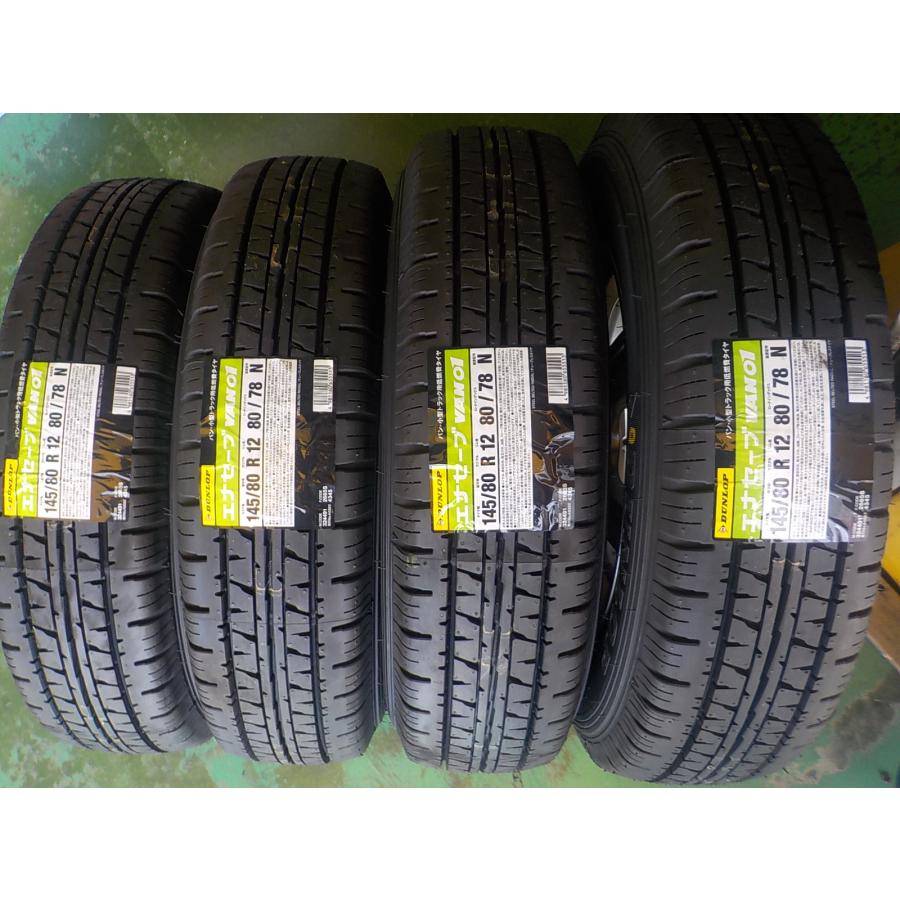 HS12101 ＰＲＤ ７Ｓ ハイゼット エブリィ キャリィ Ｎ−ＶＡＮ アクティ 等 エナセーブ 145/80R12 80/78NLT 新品タイヤ 付き_8