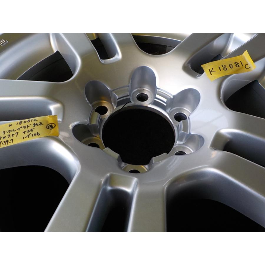 K18081c トヨタ ランドクルーザープラド 純正 7．5J×18 ＋25