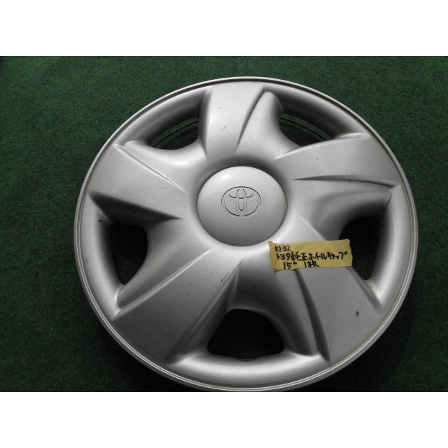k32 トヨタ 純正 ホイールキャップ 15インチ 1枚 シルバー : カウカウ