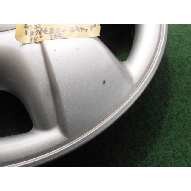 k32 トヨタ 純正 ホイールキャップ 15インチ 1枚 シルバー : カウカウ