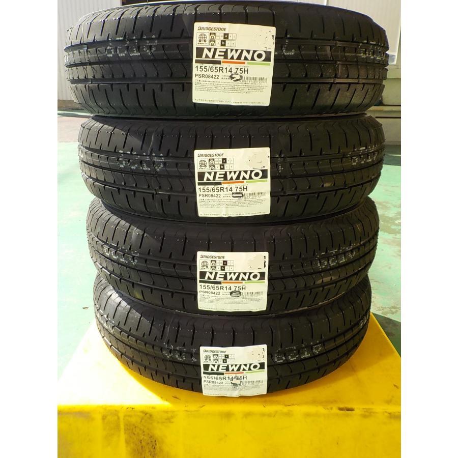 P ブリヂストン NEWNO 155/65R14 新品タイヤ 4本セット 2025年製 