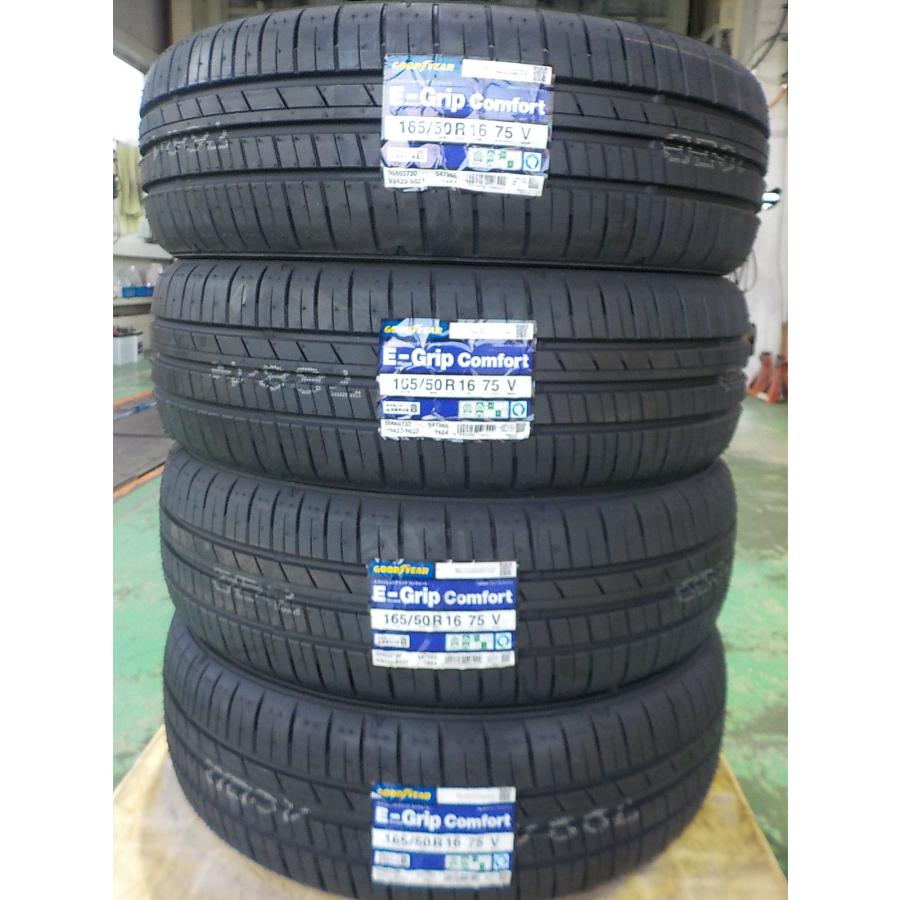 全国送料無料　グッドイヤー　EGコンフォート　165/50R16　4本セット p) グッドイヤー E−Grip コンフォート 165/50R16 4本セット