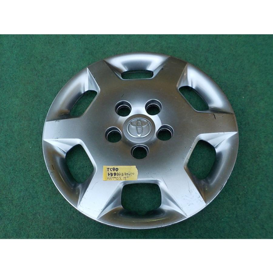 TC90 トヨタ 純正 ホイールキャップ 1枚 ハイグロス 15インチ ノア 