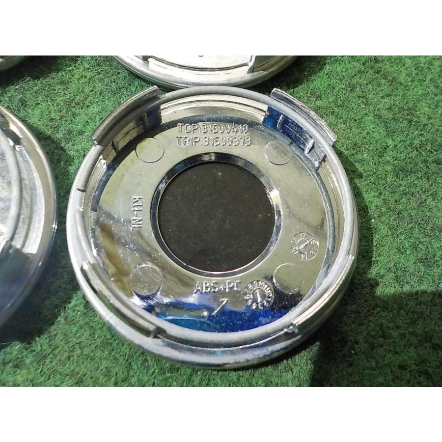 TRC01P ブリヂストン TOPRUN センターキャップ 4枚セット 外径 約61