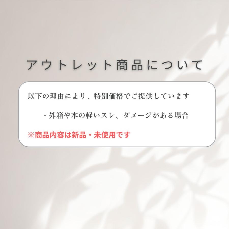 アウトレット約30%OFF】英語絵本4点セット（Big Book of Colours