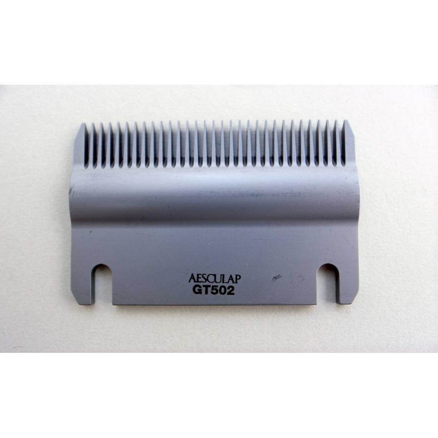 エースクラップ用 薄刃 | 