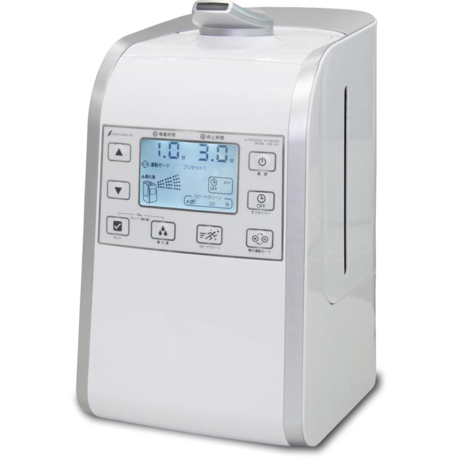 超音波噴霧器HM-201 新品未開封 超音波噴霧器HM-201 : cowsnet - 通販 - Yahoo!ショッピング