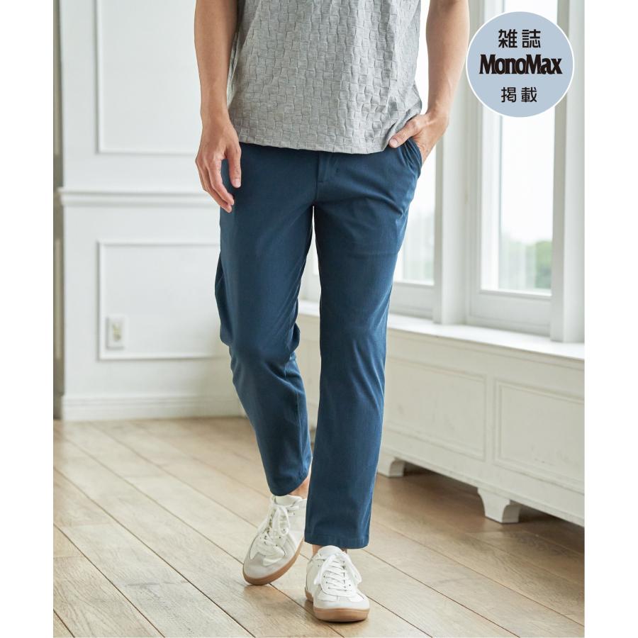 ikka（イッカ） 【雑誌MonoMax5月号掲載】GOKU楽パンツ EASY STRETCH