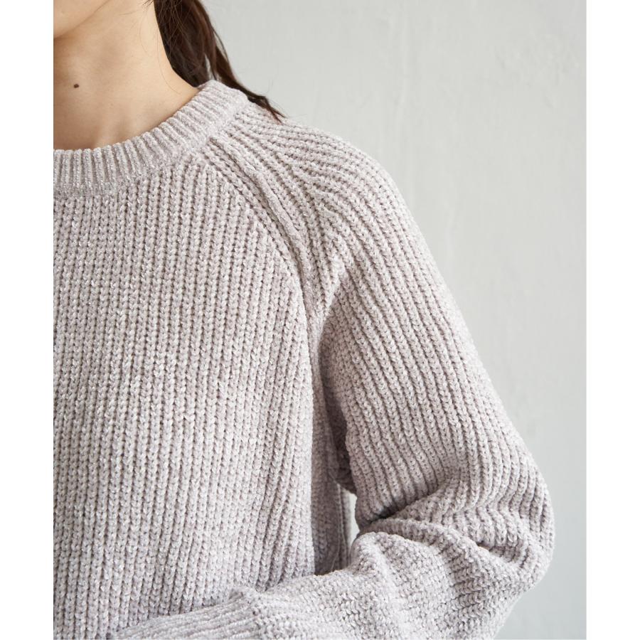 ikka（イッカ） 畦編みモールニットプルオーバー : COX-ONLINE SHOP