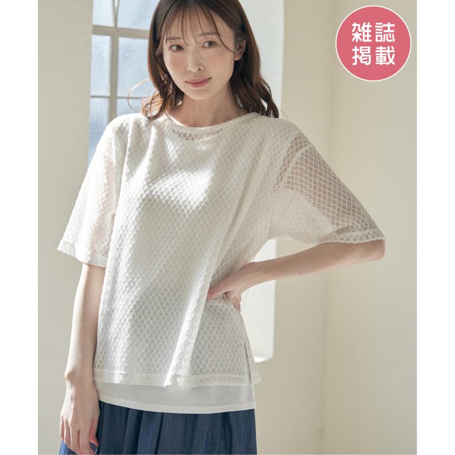 ikka（イッカ） 【雑誌InRed6月号掲載】レースアンサンブルプル