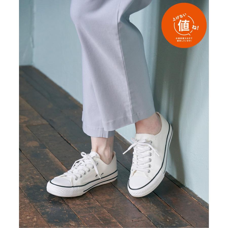 雑誌 Inred 宝島社 4 月号掲載 伸びる靴ひも 撥水キャンバススニーカー Llサイズ Web限定 1605 Cox Online Shop ヤフー店 通販 Yahoo ショッピング