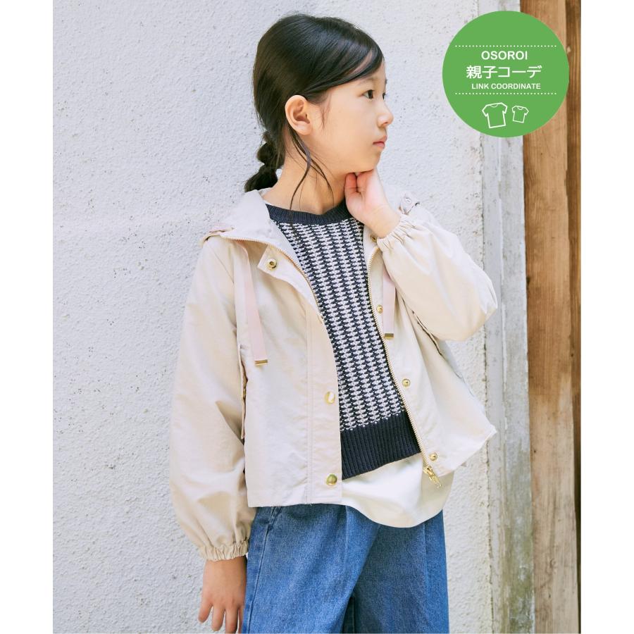 マウンテンパーカー親子セット 親子ペア アウター パパ ママ ペアルック 秋 冬 マウンテン