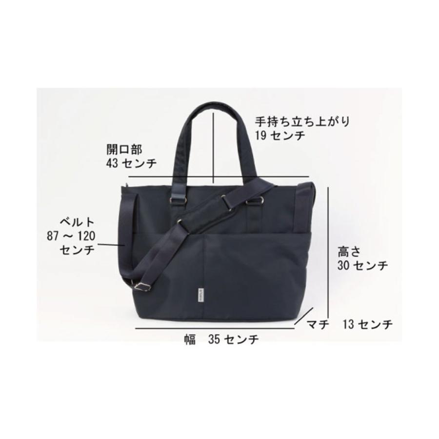 coaroo(コアルー) アカペラ 5WAY コアルーバッグ : COX-ONLINE