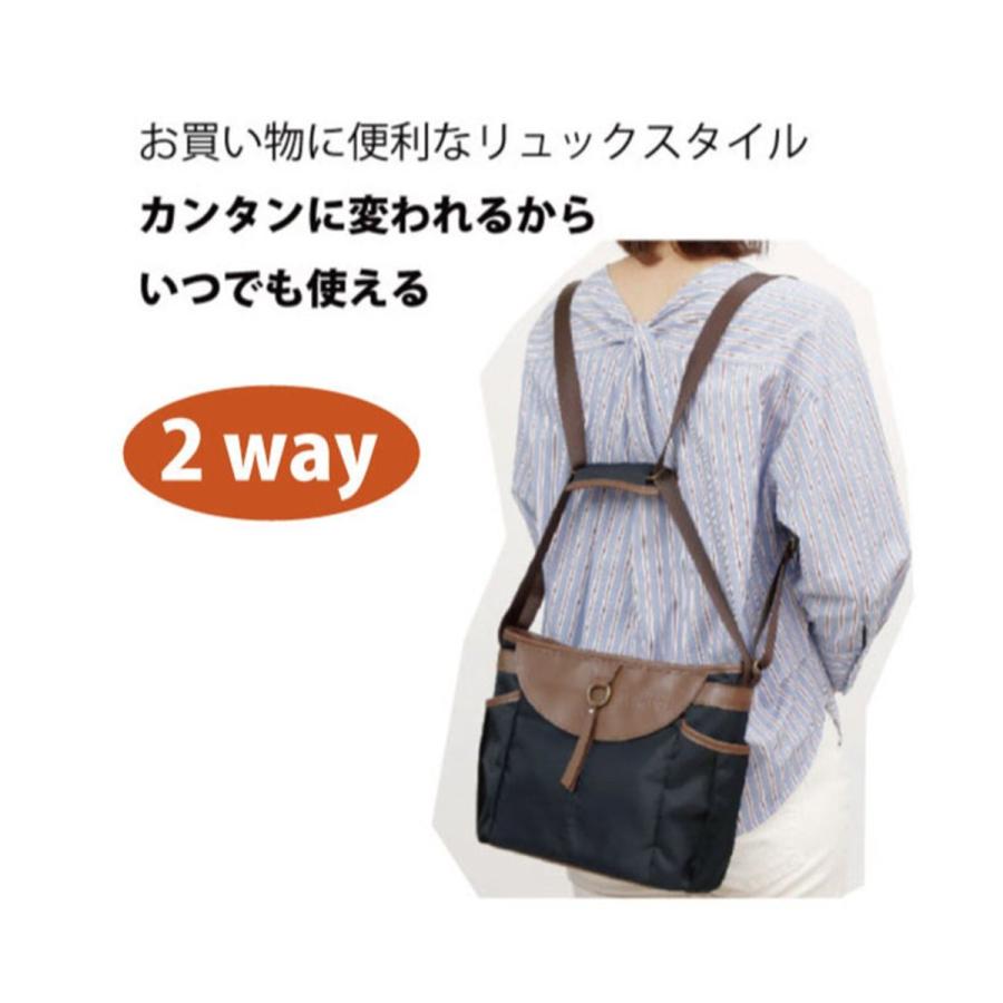 coaroo(コアルー) マリー 5WAY コアルーバッグ_3