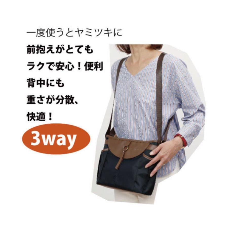 coaroo(コアルー) マリー 5WAY コアルーバッグ_4