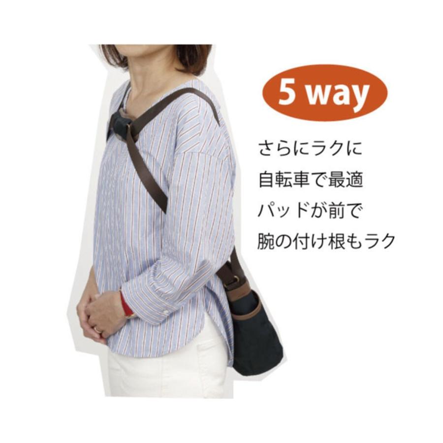coaroo(コアルー) マリー 5WAY コアルーバッグ_6