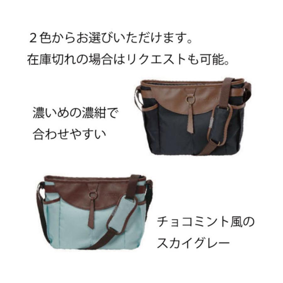 coaroo(コアルー) マリー 5WAY コアルーバッグ_10