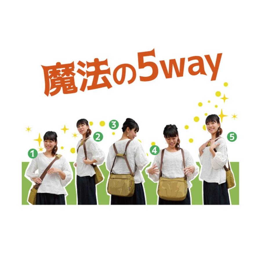 coaroo(コアルー) マリー 5WAY コアルーバッグ_11